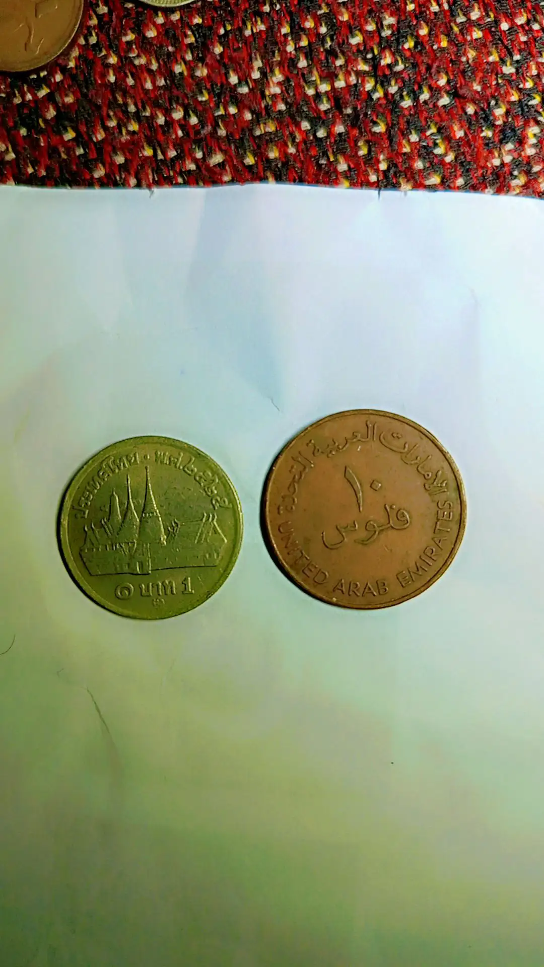 Antique Coins of Different Coutries
