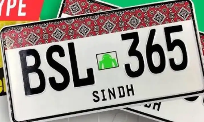 Car & Bike Embossed Replica Number Plate