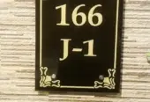 Home Name Plate