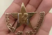 Customized Badge