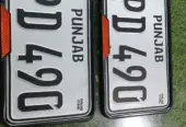 Car & Bike Embossed Replica Number Plate
