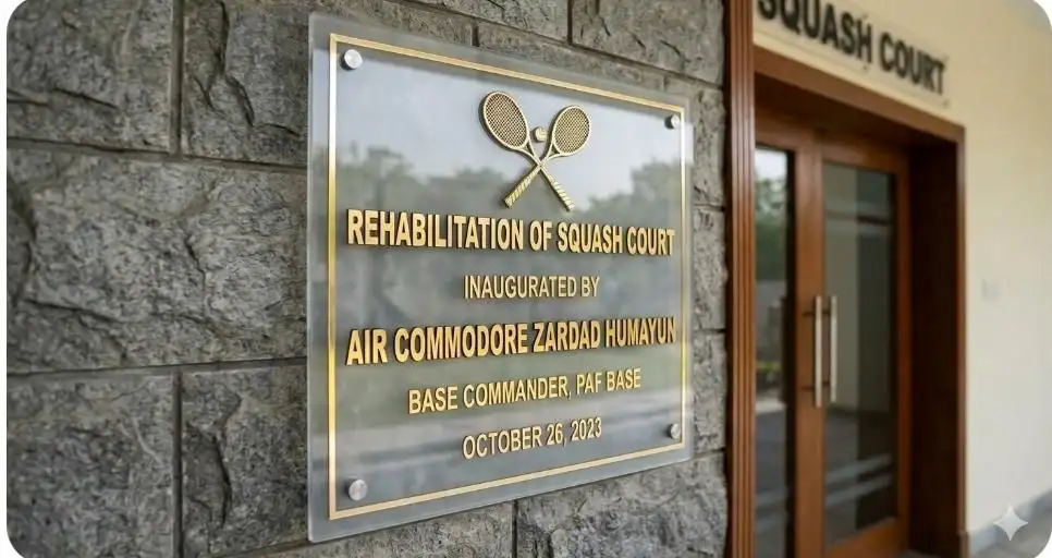 Home Name Plate
