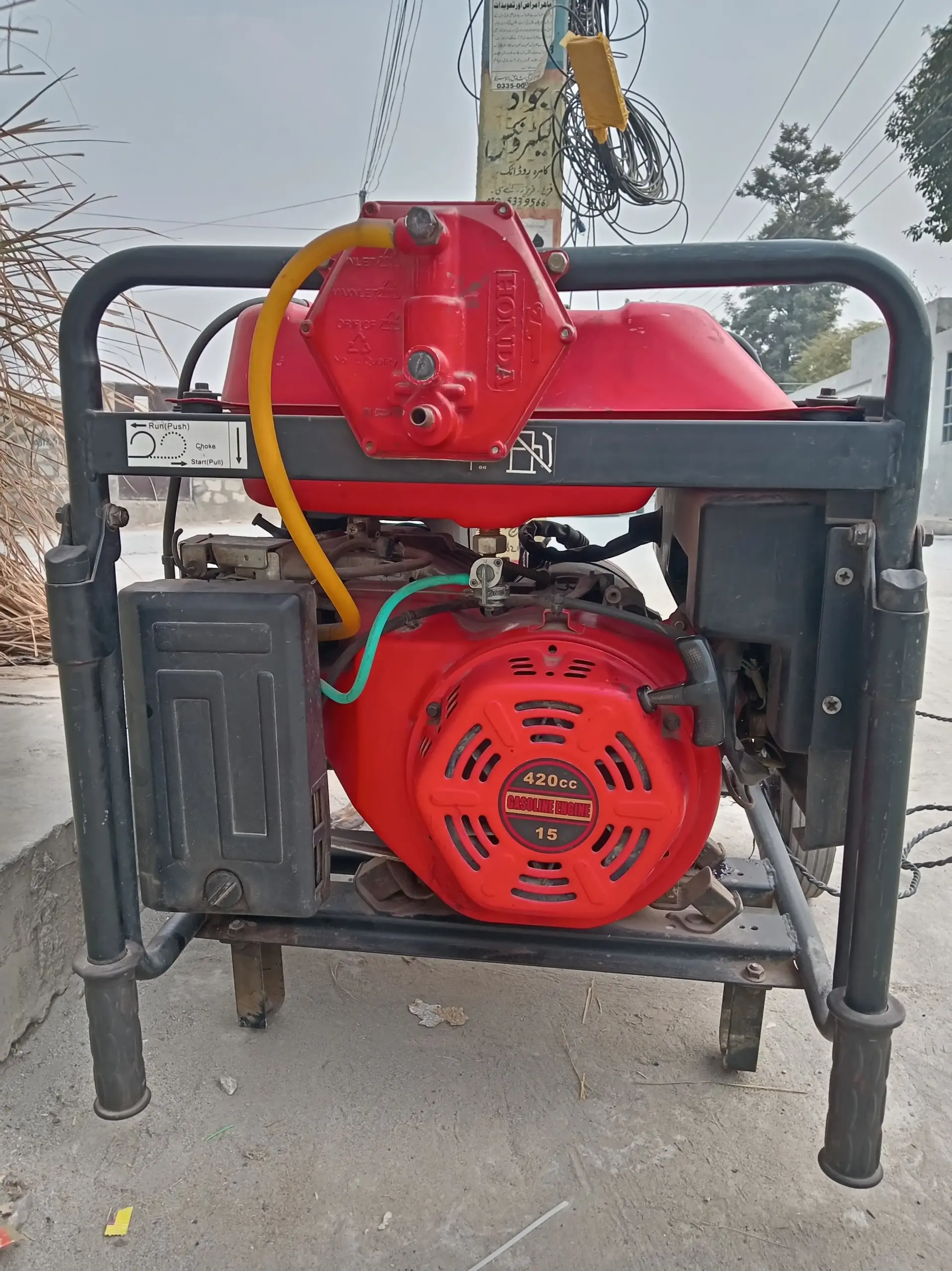 SANCO generator