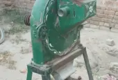 Atta chaki 45/45