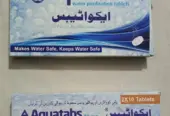 Water purification tablets