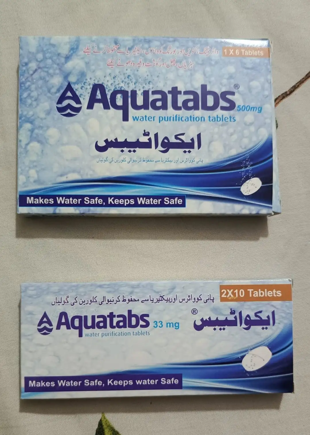 Water purification tablets