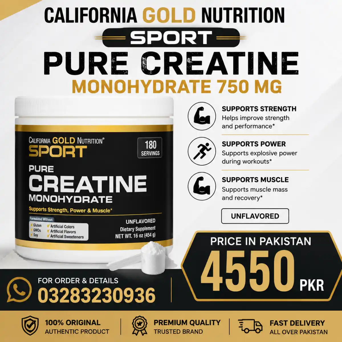 California Gold Nutrition Sport Pure Creatine Monohydrate in Gojra