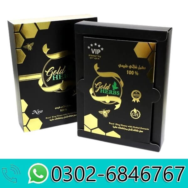 Gold Herbs VIP Honey For Men in Pakistan | 03026846767