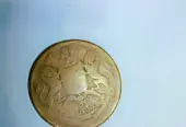Antique Coins of Different Coutries