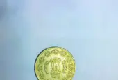 Antique Coins of Different Coutries