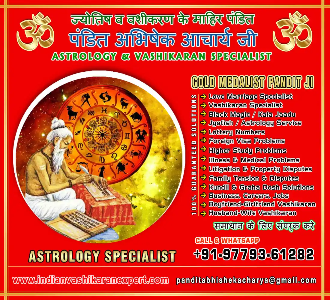 Indian Vashikaran Expert