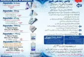 Keep your water clean with aquatabs water purification tablets