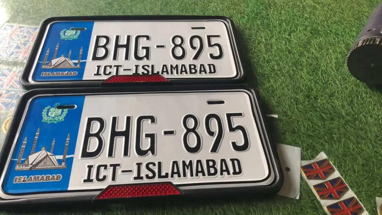 Car & Bike Embossed Replica Number Plate