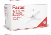 Brand New Muzaffar Electric Ceiling Fan 56″ (Cream Color) – Unopened Box
