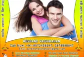 Indian Vashikaran specialist