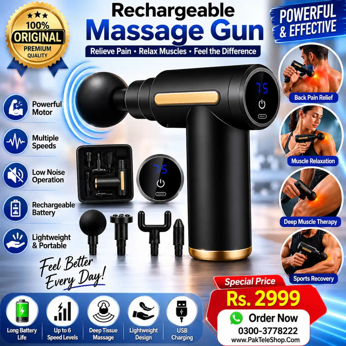 Rechargeable Massage Gun In Pakistan | 03003778222