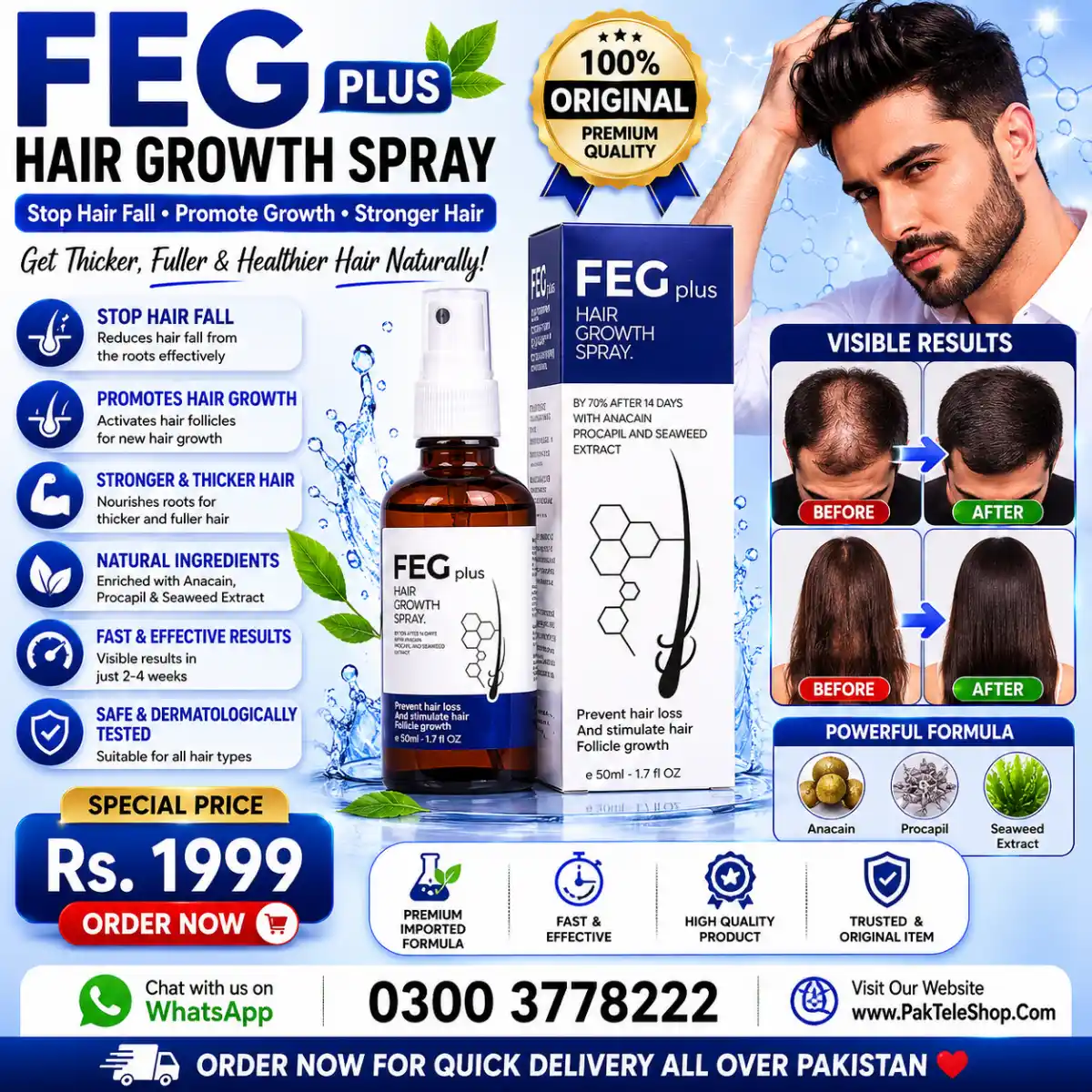 FEG Plus Hair Growth Spray In Pakistan | 03003778222