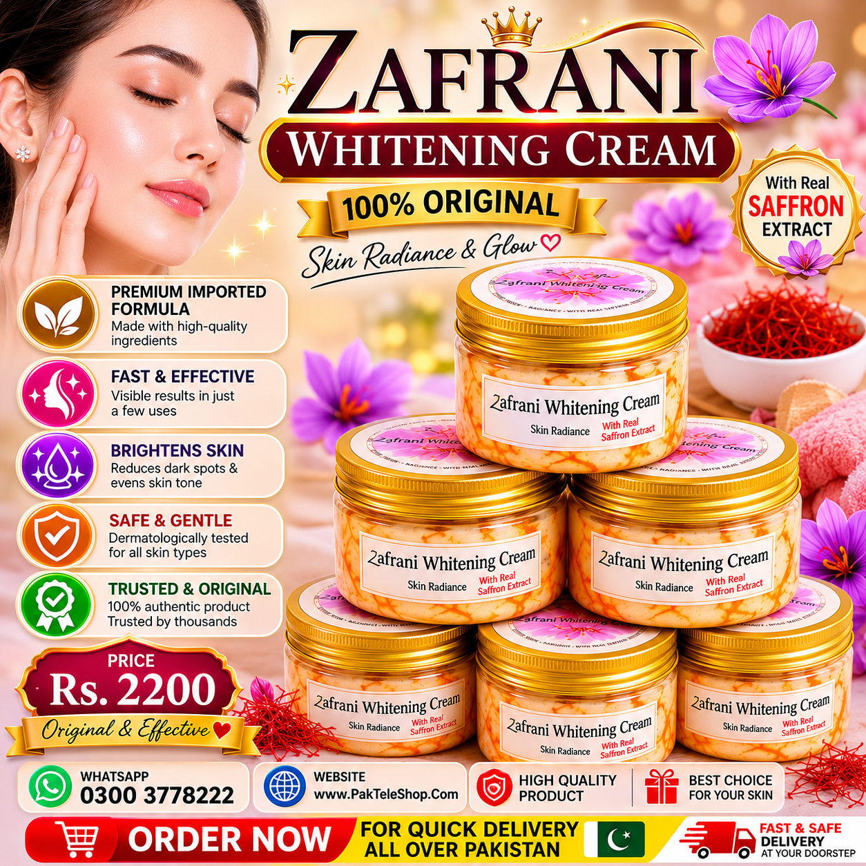Zafrani Whitening Cream In Pakistan | 03003778222