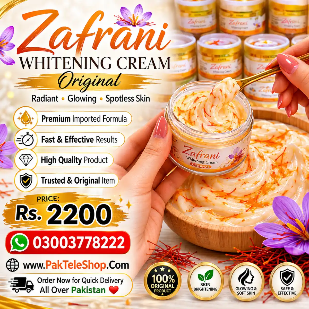 Zafrani Whitening Cream In Pakistan | 03003778222