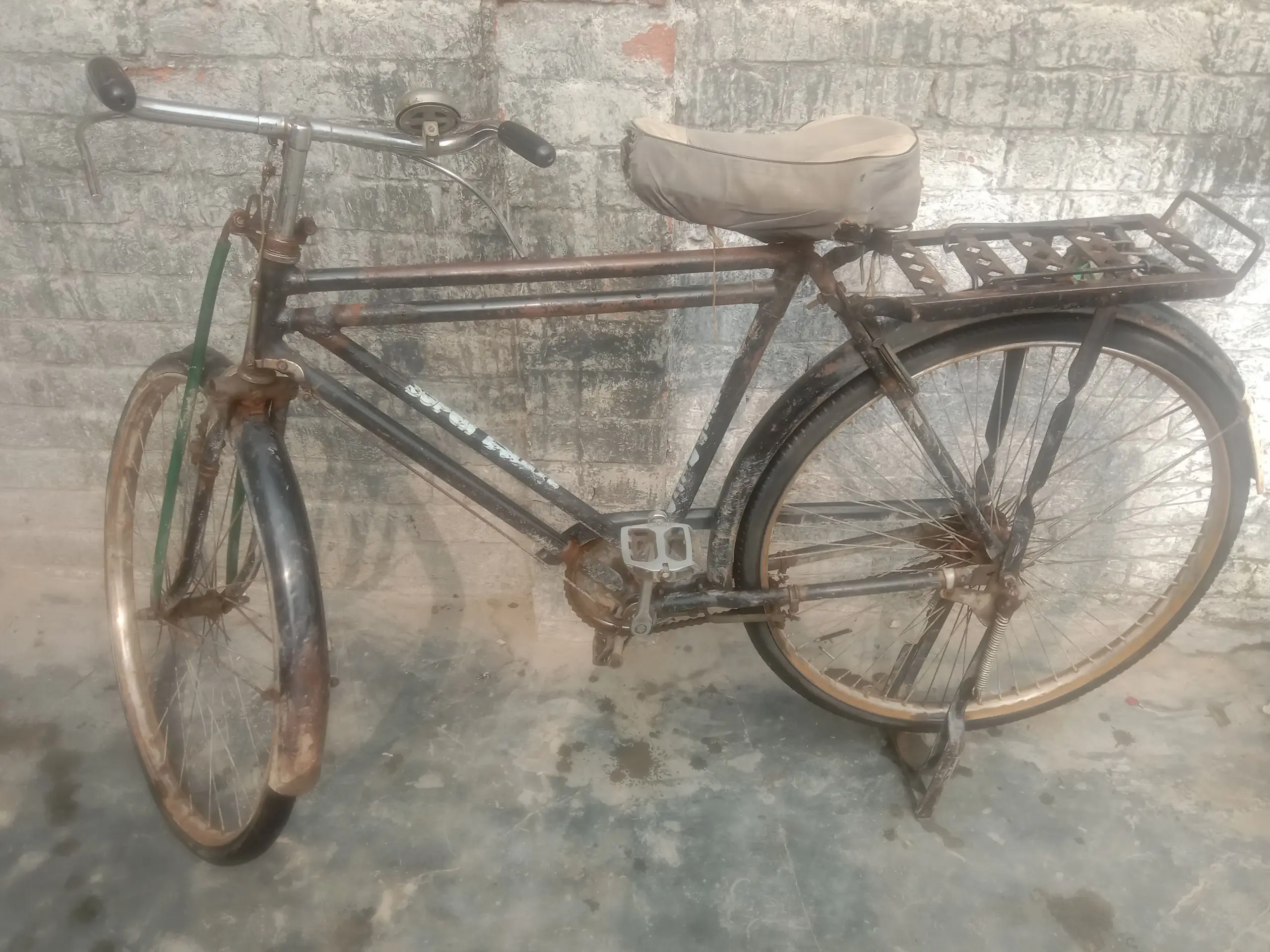 Cycle