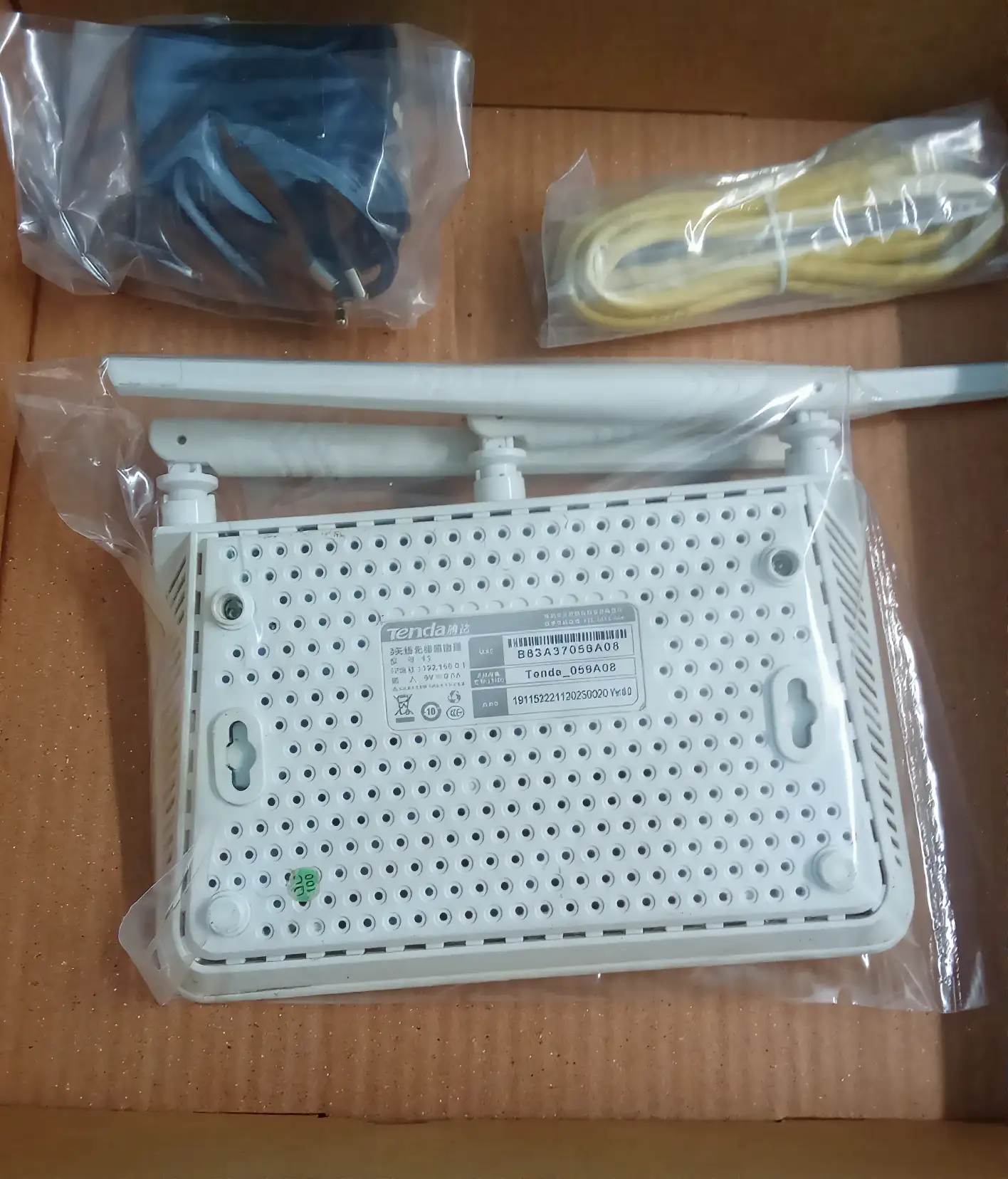 Tenda F3 Wireless WiFi Router