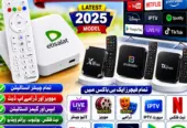 Android Tv box Sale and software Remote control