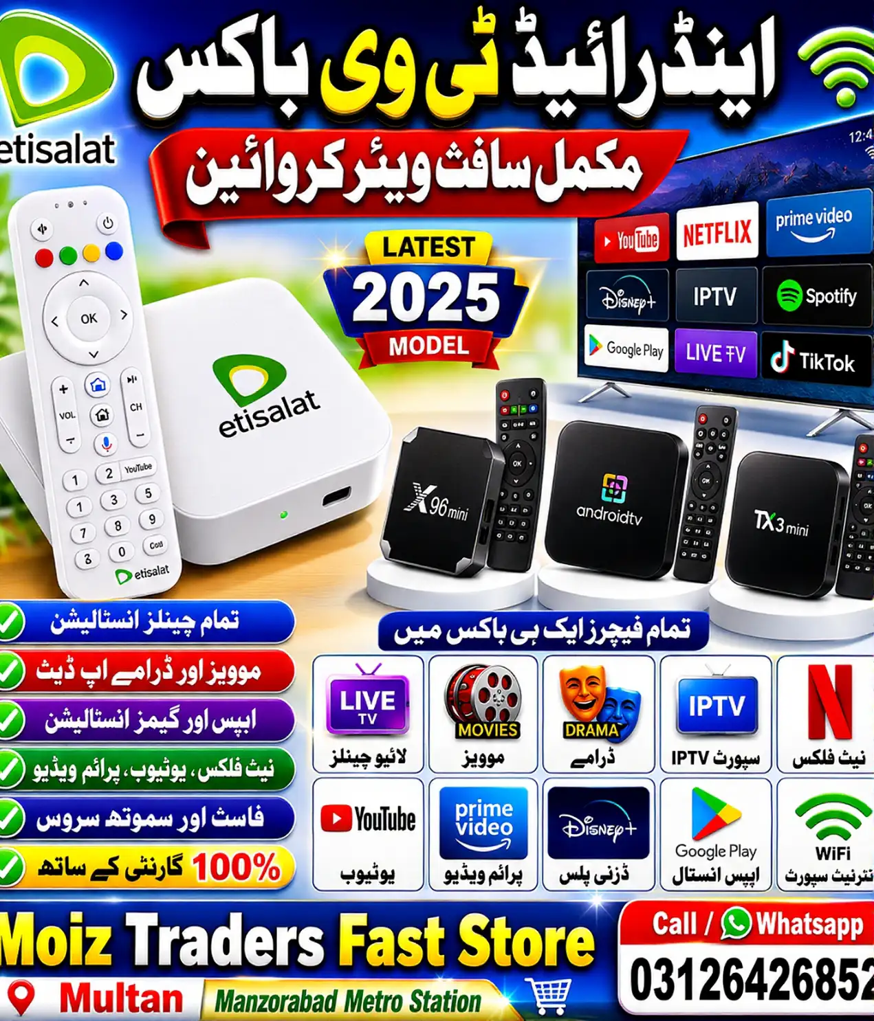 Android Tv box Sale and software Remote control