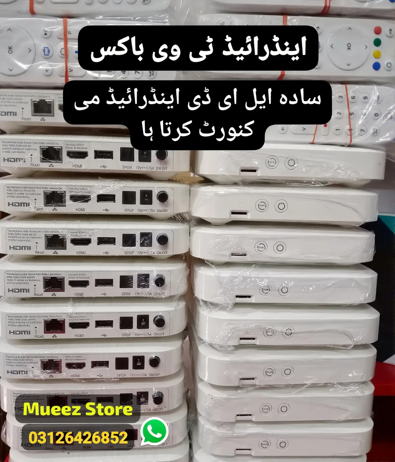 Android Tv box Sale and software Remote control