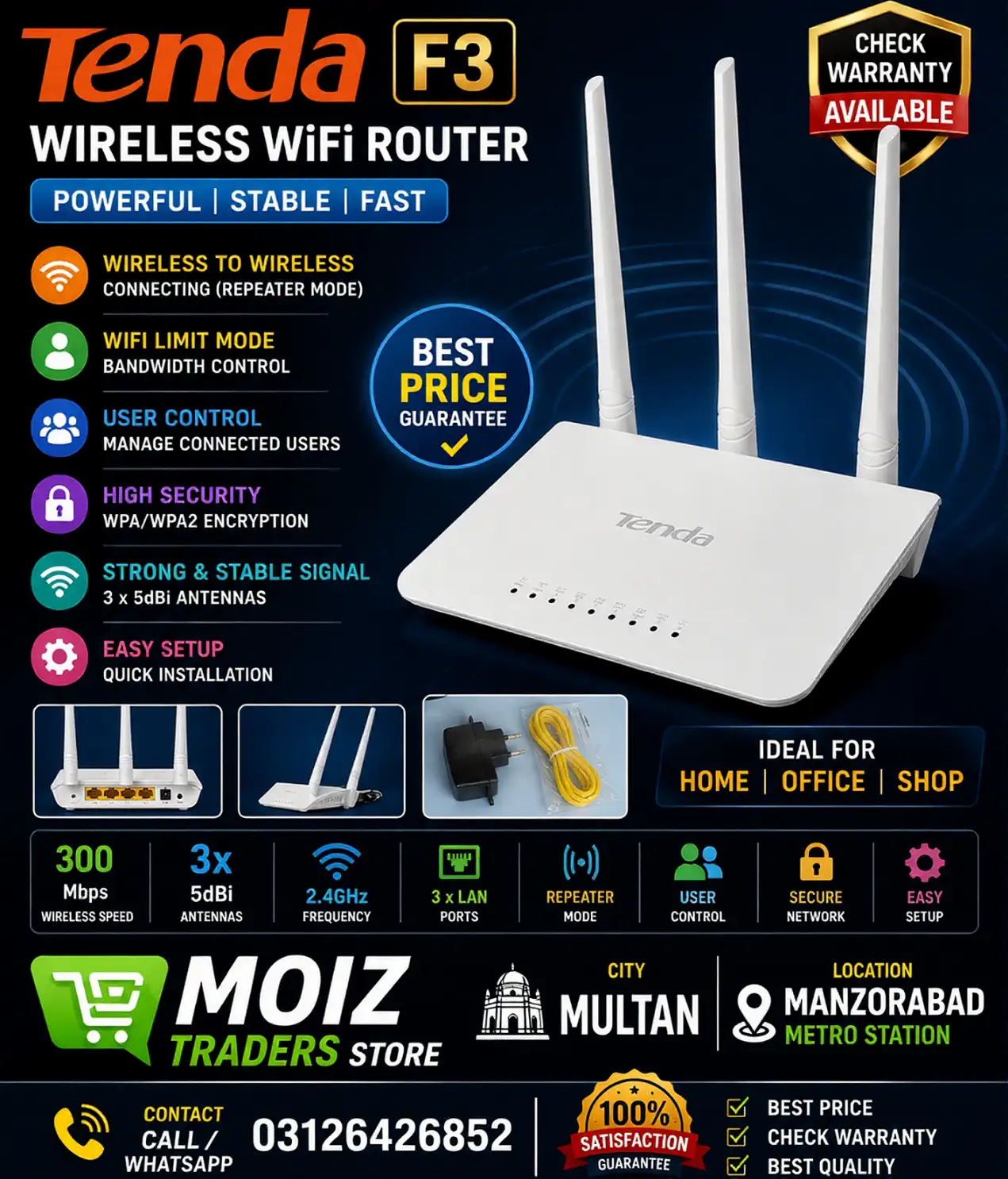 Tenda F3 Wireless WiFi Router