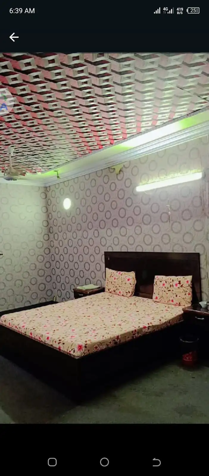 Couple guest house