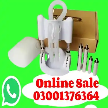 Dapsone Tablets in Bahawalpur – 03001376364 – Order Online