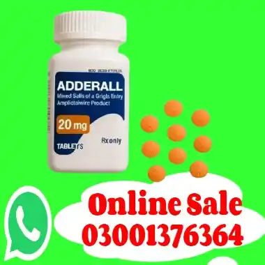 Dapsone Tablets in Quetta – 03001376364 – Order Online