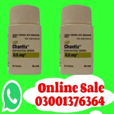 Dapsone Tablets in Bahawalpur – 03001376364 – Order Online