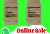 Dapsone Tablets in Quetta – 03001376364 – Order Online