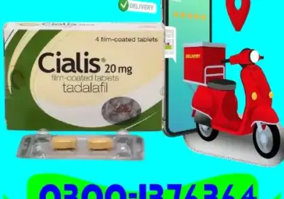 Cialis-20mg-Tablets-In-Pakistan