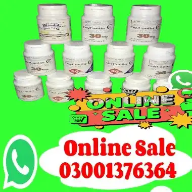 Dragon 6-Inch Condom in Multan – 03001376364 – Buy Now