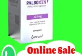 Dapsone Tablets in Quetta – 03001376364 – Order Online