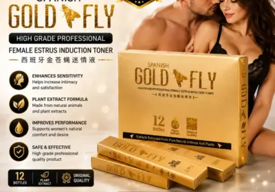 Spanish-Gold-Fly-Drops