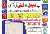 Android Tv box Sale and software Remote control