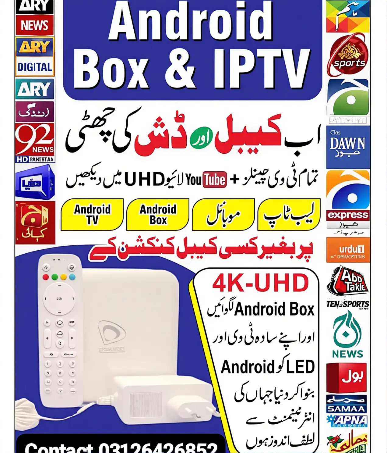Android Tv box Sale and software Remote control