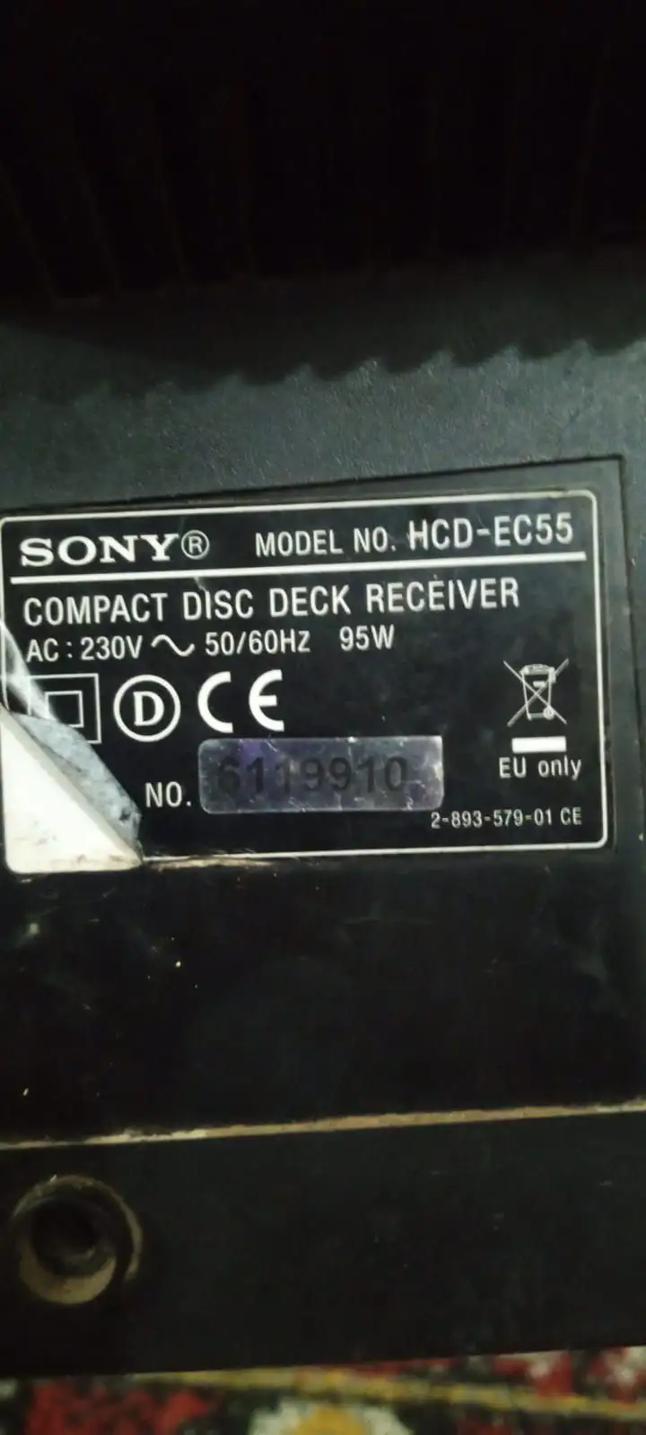 Sony speaker system