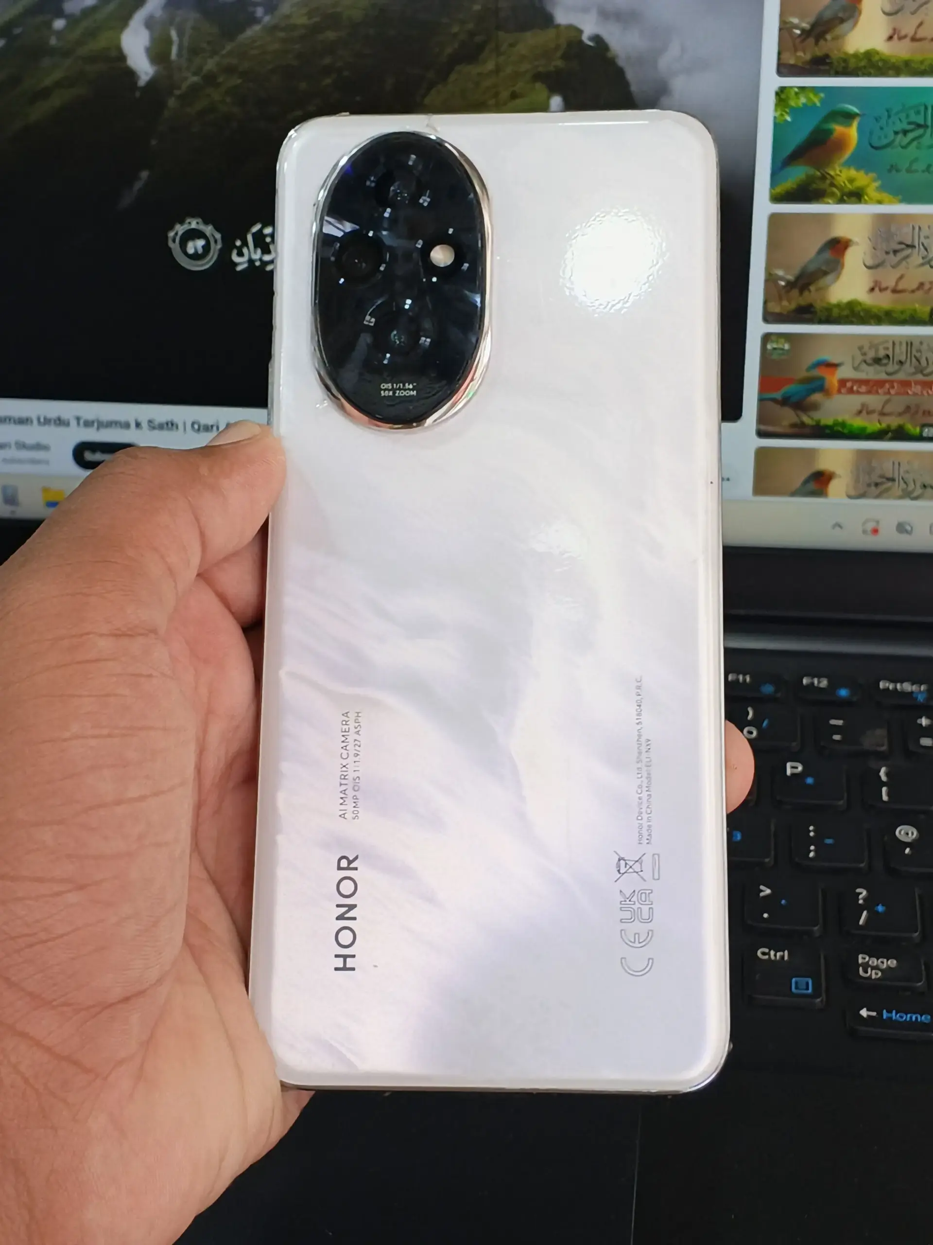 Honor 200 5G