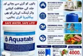 Aquatabs water purification tablets