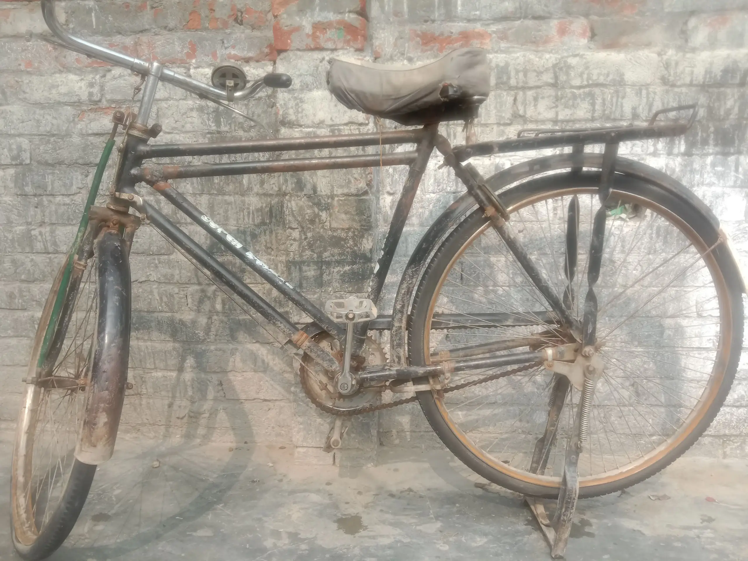 Cycle
