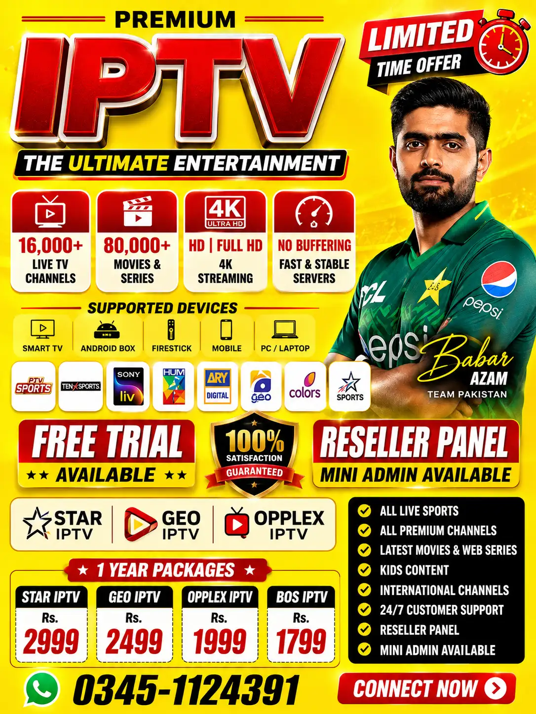 Fast & Stable IPTV | 16,000+ Channels | Movies | Sports | TV Shows