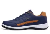 Men’s Sports Casual Shoes
