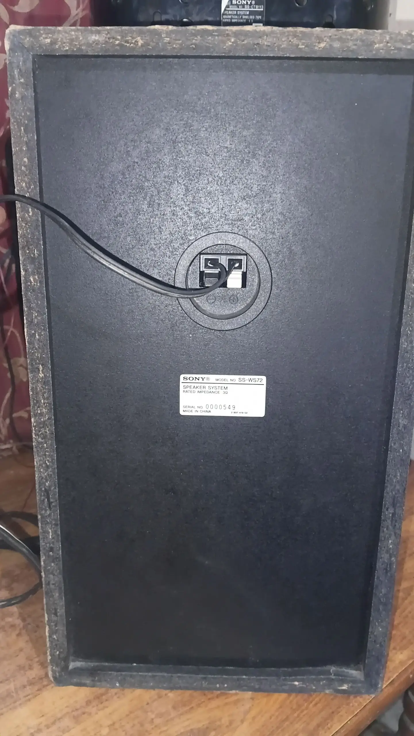 Sony Passive Subwoofer with Saround