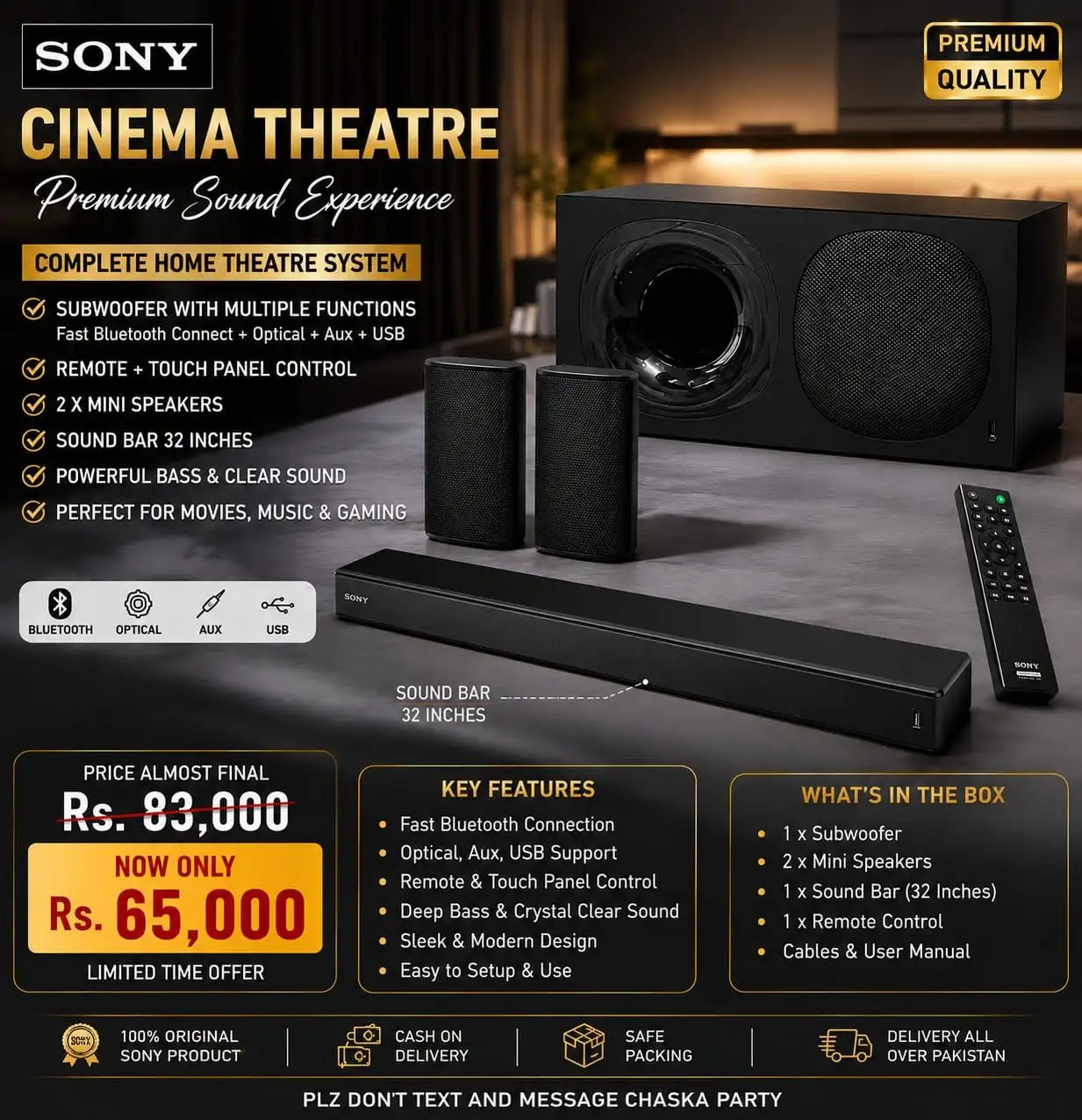Sony Cinema Theatre Home Audio System 32 Inch Sound Bar with Subwoofer & 2 Mini Speakers