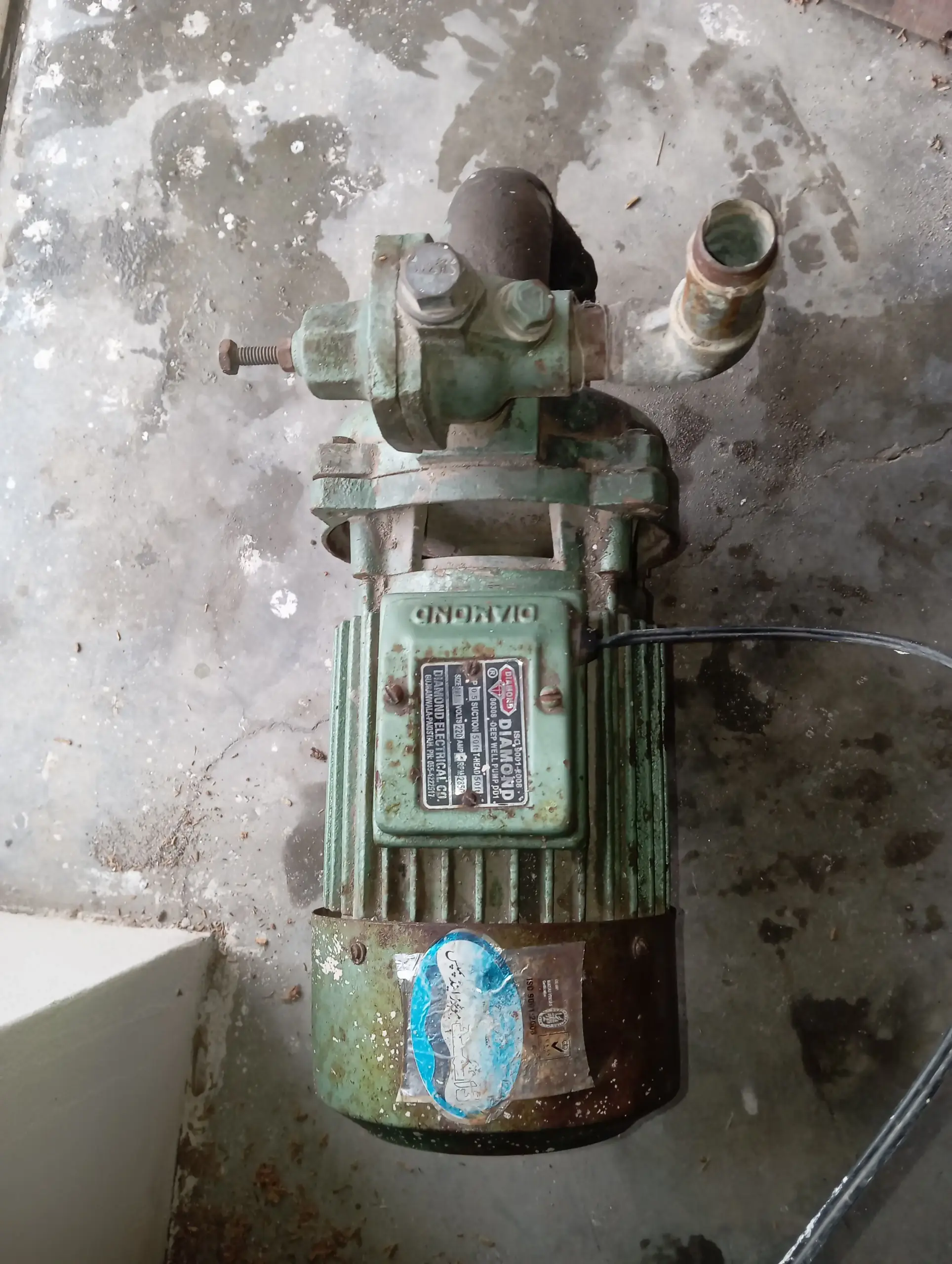 Diamond 0.5 HP Water Pump Motor (100% Pure Copper Winding) double barr