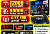 Premium IPTV | Live Sports & Entertainment | All Devices Supported 03451124391=Whtsapp